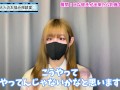 【妄想劇】M男くんが彼氏なら〇〇して乳首を弄びます♡