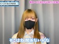 【妄想劇】M男くんが彼氏なら〇〇して乳首を弄びます♡