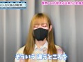 【妄想劇】M男くんが彼氏なら〇〇して乳首を弄びます♡