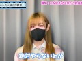 【妄想劇】M男くんが彼氏なら〇〇して乳首を弄びます♡