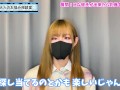 【妄想劇】M男くんが彼氏なら〇〇して乳首を弄びます♡