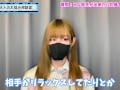 【妄想劇】M男くんが彼氏なら〇〇して乳首を弄びます♡