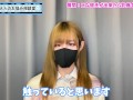 【妄想劇】M男くんが彼氏なら〇〇して乳首を弄びます♡