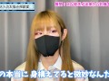 【妄想劇】M男くんが彼氏なら〇〇して乳首を弄びます♡