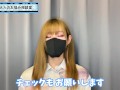 【妄想劇】M男くんが彼氏なら〇〇して乳首を弄びます♡