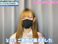 【妄想劇】M男くんが彼氏なら〇〇して乳首を弄びます♡