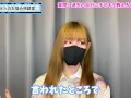 【手コキ講座】M男くんを気持ちよくイかせるテクニック♡