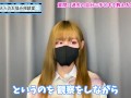 【手コキ講座】M男くんを気持ちよくイかせるテクニック♡