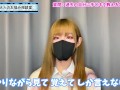 【手コキ講座】M男くんを気持ちよくイかせるテクニック♡