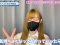【手コキ講座】M男くんを気持ちよくイかせるテクニック♡