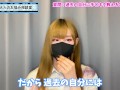 【手コキ講座】M男くんを気持ちよくイかせるテクニック♡