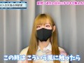 【手コキ講座】M男くんを気持ちよくイかせるテクニック♡