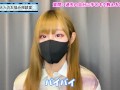 【手コキ講座】M男くんを気持ちよくイかせるテクニック♡