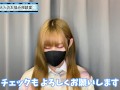 【手コキ講座】M男くんを気持ちよくイかせるテクニック♡
