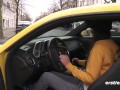 Ersties: Heiße Sonntagstour auf der Autobahn mit Milena in ihrem gelben Camaro