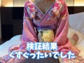 【くすぐり検証】「変態」と言いながらくすぐったらどうなる！？♡ #shorts