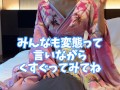 【くすぐり検証】「変態」と言いながらくすぐったらどうなる！？♡ #shorts
