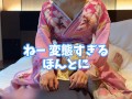 【くすぐり検証】「変態」と言いながらくすぐったらどうなる！？♡ #shorts