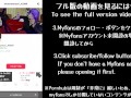 淫語ボイス　エロアニメ　実はド変態な淑女がハードプレイ中出し　ASMR