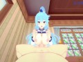 Aqua and I have intense sex in the bedroom. - KonoSuba POV Hentai