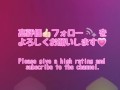赤Tバックに網タイツのドエロい人妻が立ちバックで性欲発散