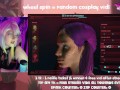 Lucy {Edgerunners} Plays Cybperpunk 2077 ~ Manyvids Live Stream