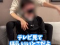 【くすぐり検証】テレビを見ながらくすぐったらどうなる？♡ #shorts