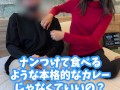 【くすぐり検証】夕食を決めながらくすぐったらどうなる？♡ #shorts