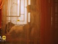 Trailer-Chaises Massage The Sex Hall Just Start Ringing-Su Yu Tang-MDCM-0001