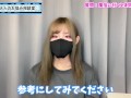 風俗やソープで緊張せず射精する方法♡【童貞くん歓迎】