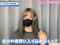 風俗やソープで緊張せず射精する方法♡【童貞くん歓迎】