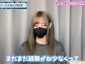 風俗やソープで緊張せず射精する方法♡【童貞くん歓迎】