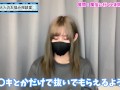 風俗やソープで緊張せず射精する方法♡【童貞くん歓迎】