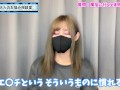 風俗やソープで緊張せず射精する方法♡【童貞くん歓迎】