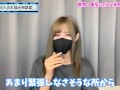 風俗やソープで緊張せず射精する方法♡【童貞くん歓迎】