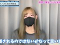 風俗やソープで緊張せず射精する方法♡【童貞くん歓迎】