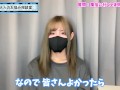 風俗やソープで緊張せず射精する方法♡【童貞くん歓迎】