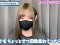 風俗やソープで緊張せず射精する方法♡【童貞くん歓迎】