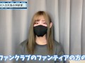 風俗やソープで緊張せず射精する方法♡【童貞くん歓迎】