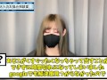 風俗やソープで緊張せず射精する方法♡【童貞くん歓迎】