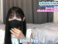 How to withstand glans torture after ejaculation ♡