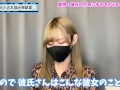 彼氏に手○キで一番気持ちいい射精をさせてあげる方法♡