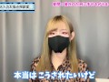 彼氏に手○キで一番気持ちいい射精をさせてあげる方法♡