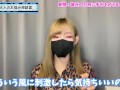 彼氏に手○キで一番気持ちいい射精をさせてあげる方法♡