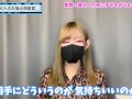 彼氏に手○キで一番気持ちいい射精をさせてあげる方法♡