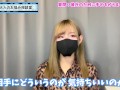 彼氏に手○キで一番気持ちいい射精をさせてあげる方法♡
