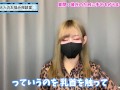 彼氏に手○キで一番気持ちいい射精をさせてあげる方法♡