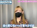 彼氏に手○キで一番気持ちいい射精をさせてあげる方法♡