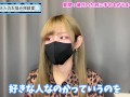 彼氏に手○キで一番気持ちいい射精をさせてあげる方法♡