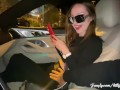 PUBLIC FUN In Our Car With Devils Kos - Kate Quinn